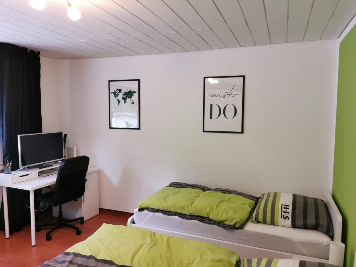 Sonnwald Appartement Düsseldorf